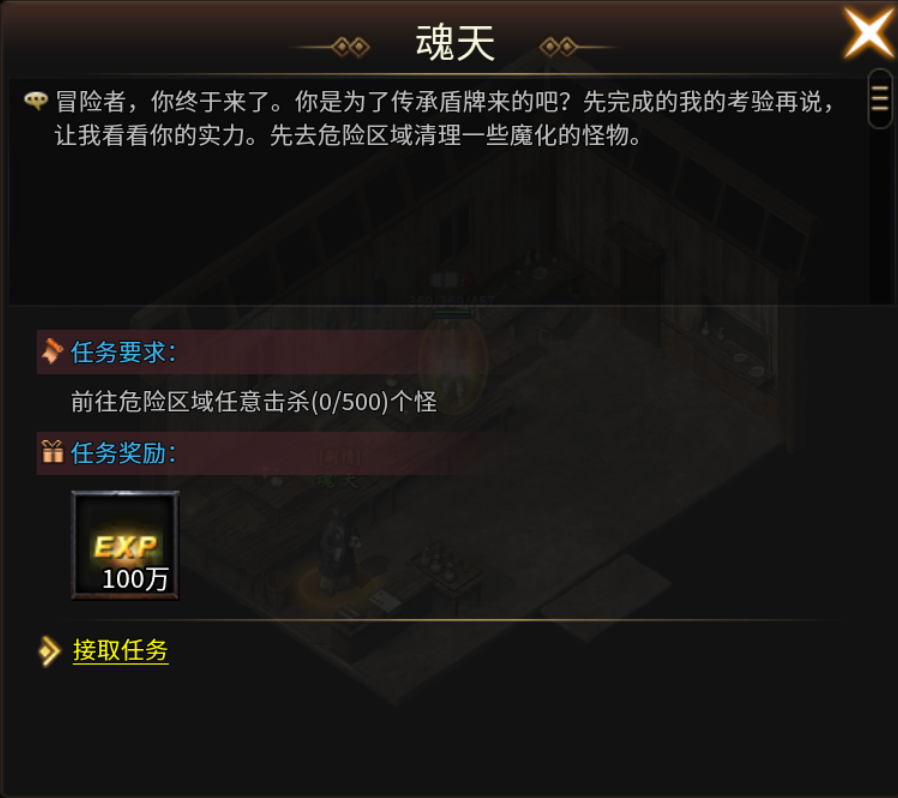 【乌木六界专属】奥术法师,让我想起了那款游戏