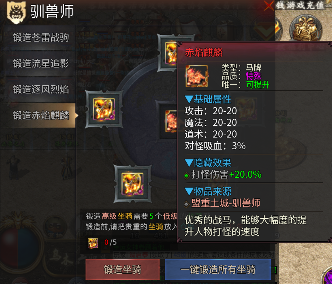 【乌木六界专属】奥术法师,让我想起了那款游戏