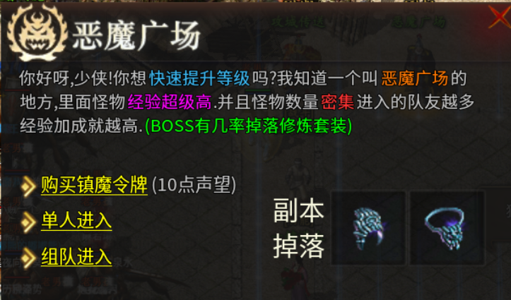 【乌木六界专属】奥术法师,让我想起了那款游戏
