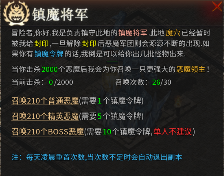 【乌木六界专属】奥术法师,让我想起了那款游戏