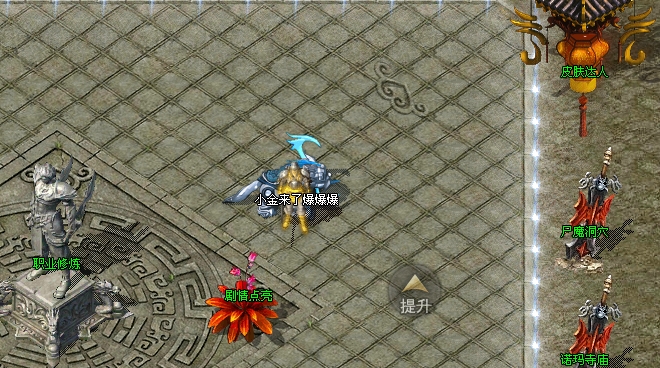 去玩勇者沉默传奇直接送首充?老G真是舍得