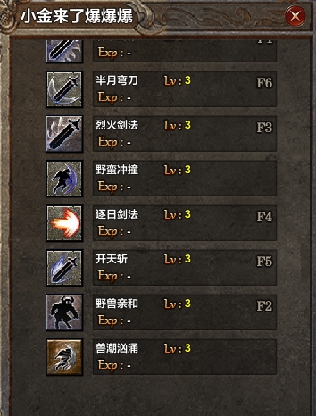 去玩勇者沉默传奇直接送首充?老G真是舍得