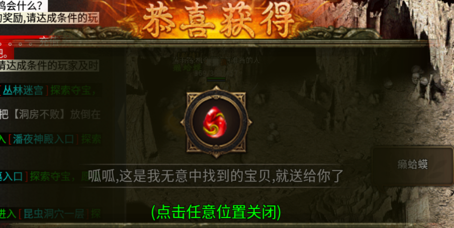 【乌木六界专属】奥术法师,让我想起了那款游戏