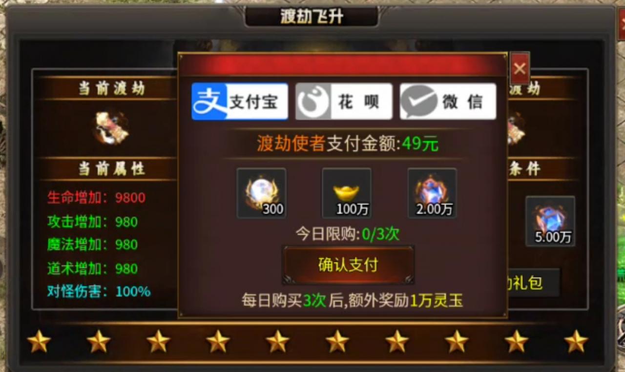 金鸽沉默之割金沉默篇