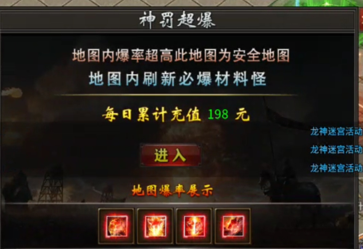 金鸽沉默之割金沉默篇