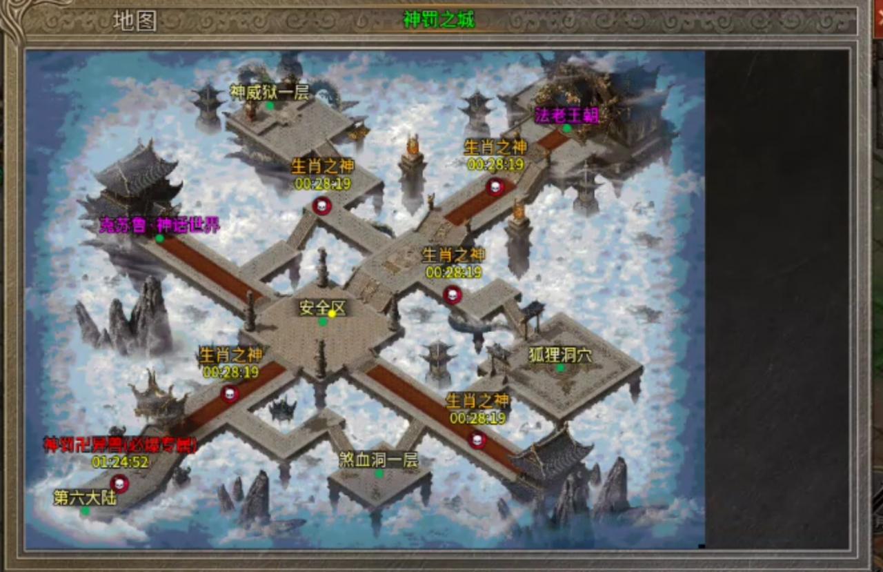 金鸽沉默之割金沉默篇