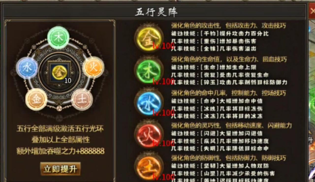 金鸽沉默之割金沉默篇