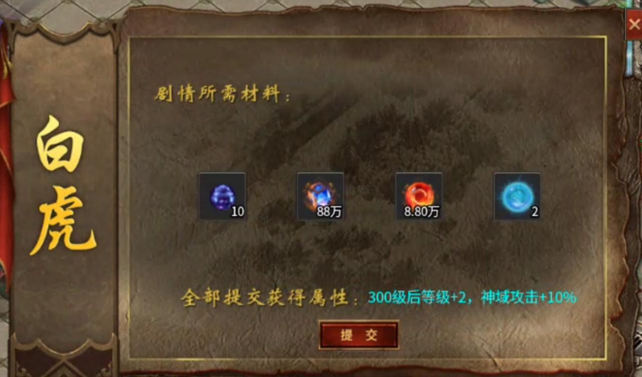 金鸽沉默之割金沉默篇