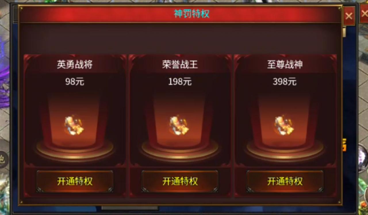 金鸽沉默之割金沉默篇