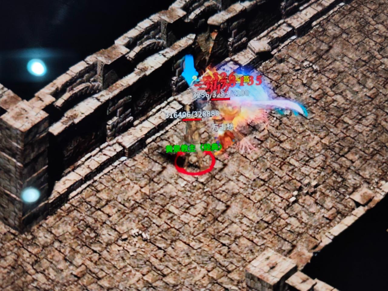 名堂冰雪传奇，刀伤300，小怪起步18w血