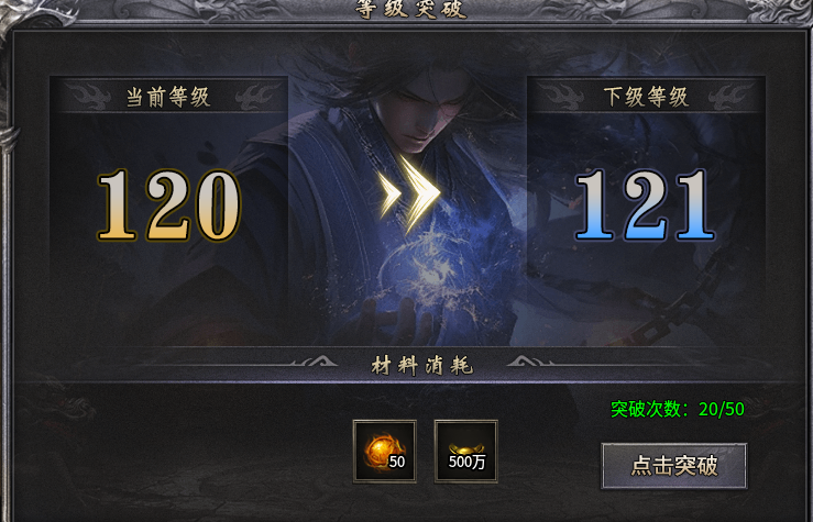 追云沉默,1-3大陆前期攻略