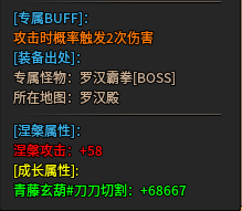 追云沉默,1-3大陆前期攻略