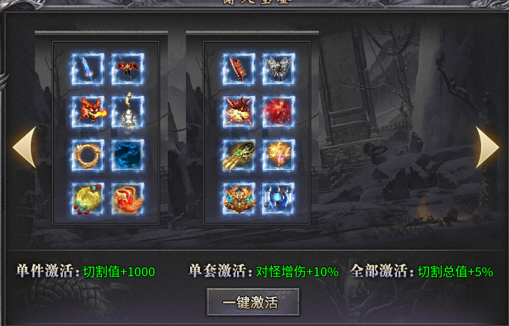 追云沉默,1-3大陆前期攻略