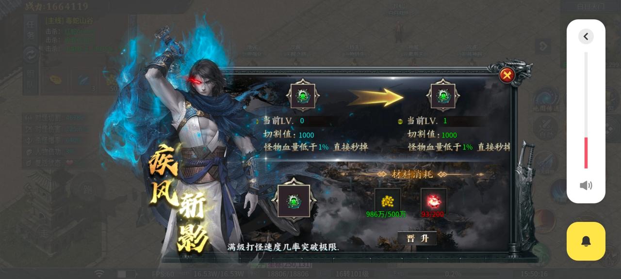 【神乐沉默】首充玩家四大陆即是终点?