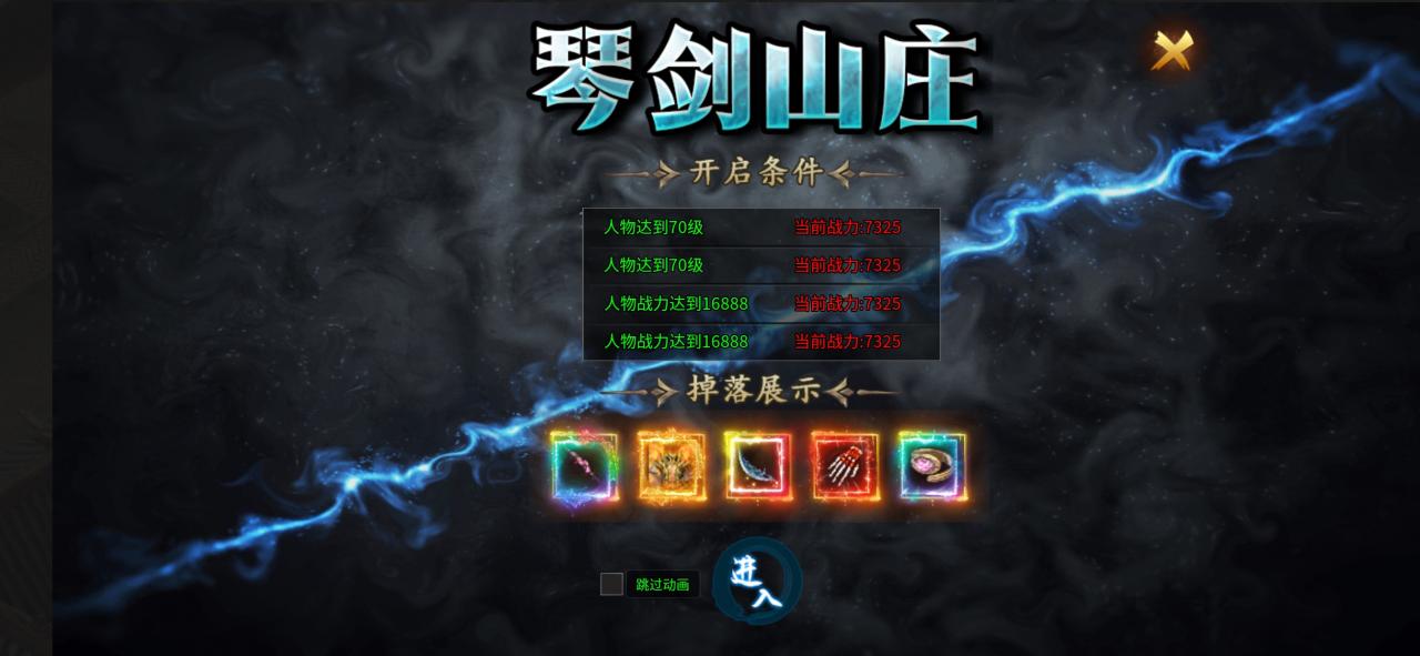 鬼服分享:神马沉默鬼鬼搜搜的玩才是王道