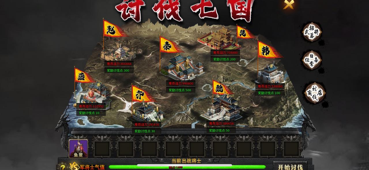 鬼服分享:神马沉默鬼鬼搜搜的玩才是王道