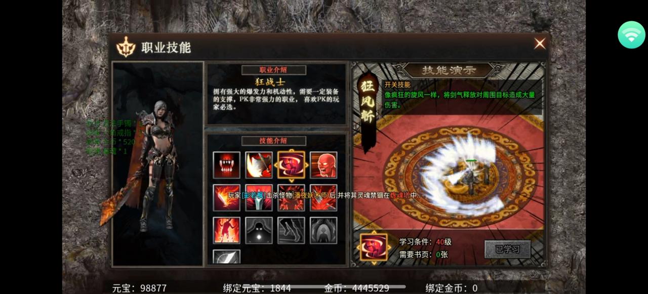 【乌木六界专属】乌木再现辉煌,六界纷争不断,问鼎六界舍我其谁?