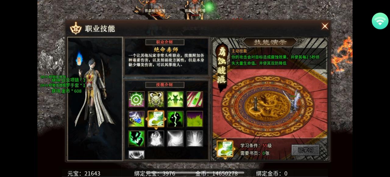 【乌木六界专属】乌木再现辉煌,六界纷争不断,问鼎六界舍我其谁?