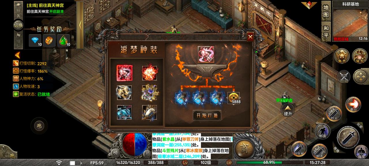 【去玩勇者沉默】游玩体验分享