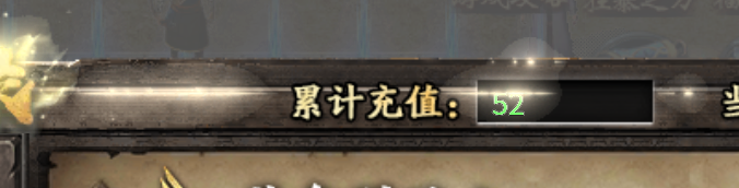 长老探服之0401期：神乐沉默，这是长老接触过的服中最有深度的区服
