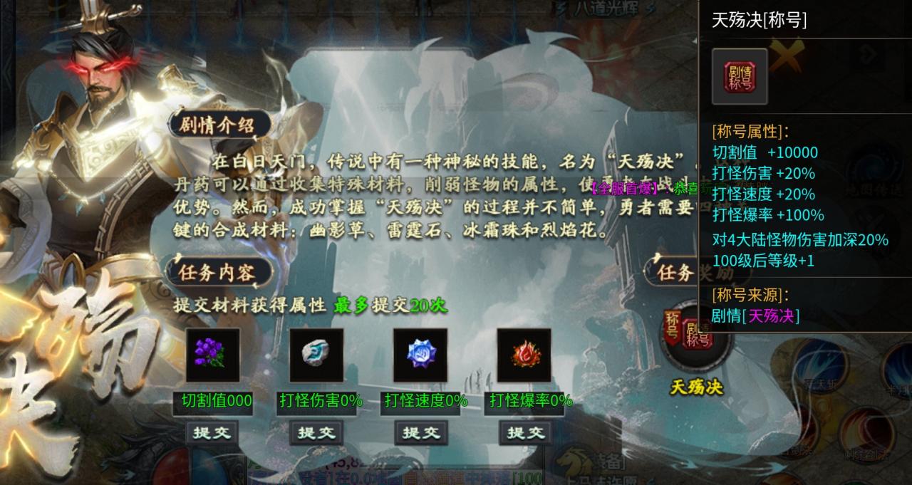 长老探服之0401期：神乐沉默，这是长老接触过的服中最有深度的区服