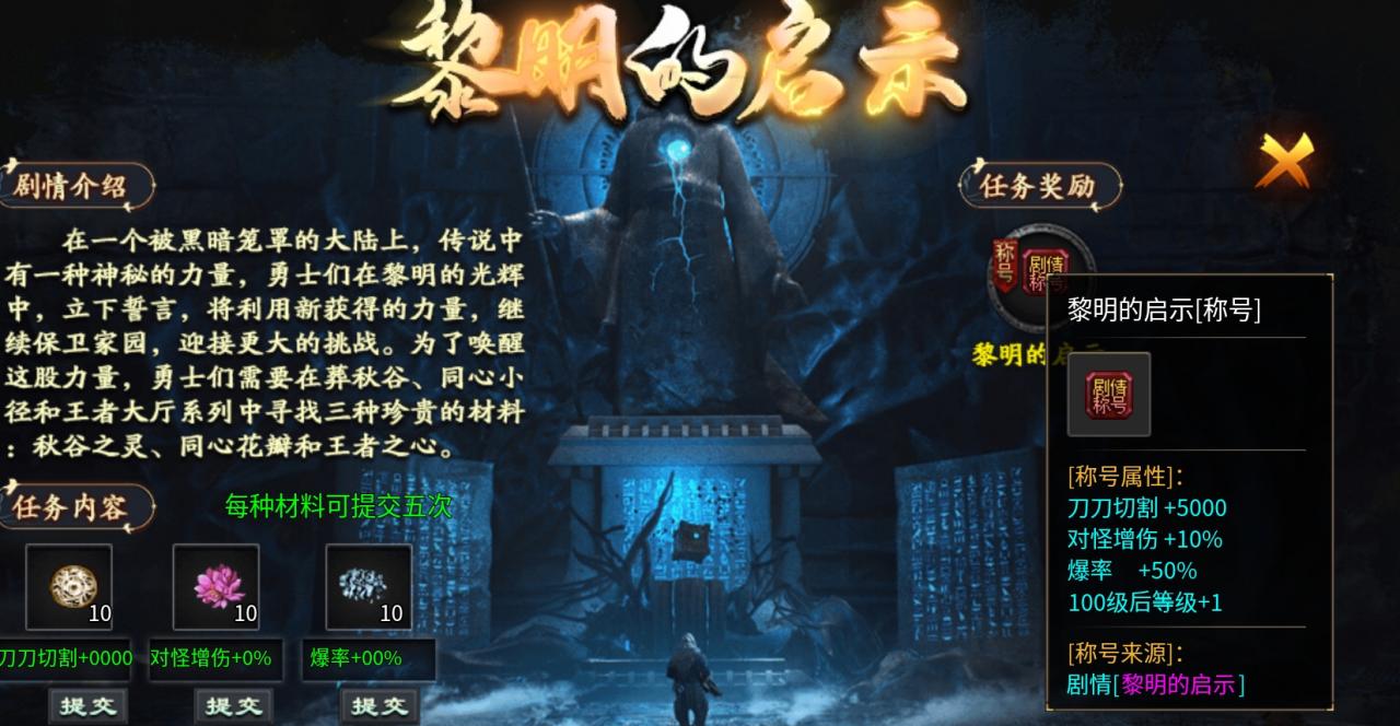 长老探服之0401期：神乐沉默，这是长老接触过的服中最有深度的区服