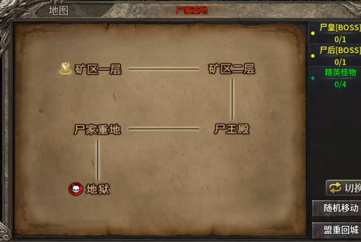 净土180复古传奇,白嫖的苦只有复古版本才知道