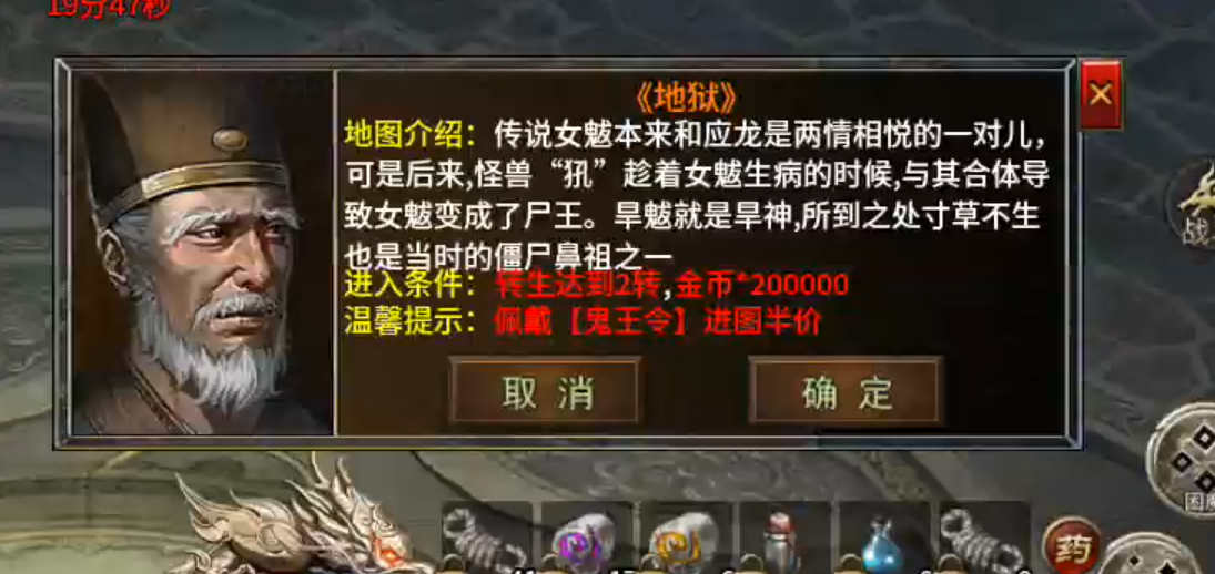 净土180复古传奇,白嫖的苦只有复古版本才知道