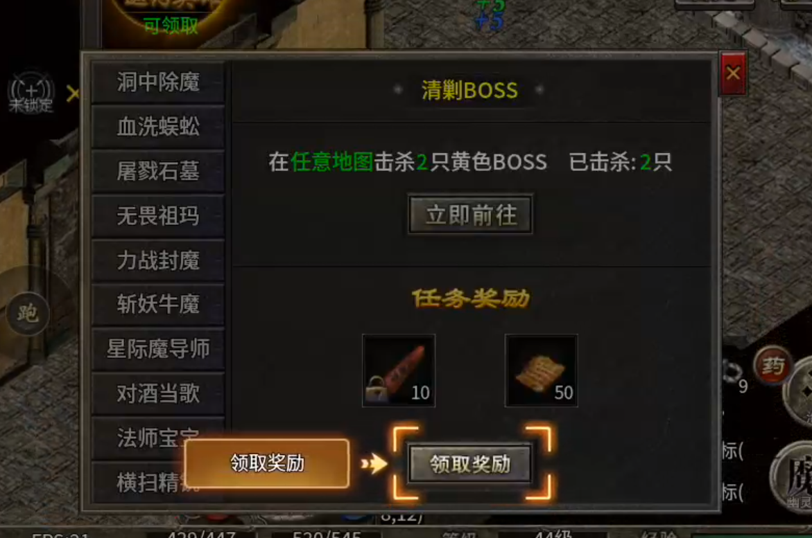 净土180复古传奇,白嫖的苦只有复古版本才知道