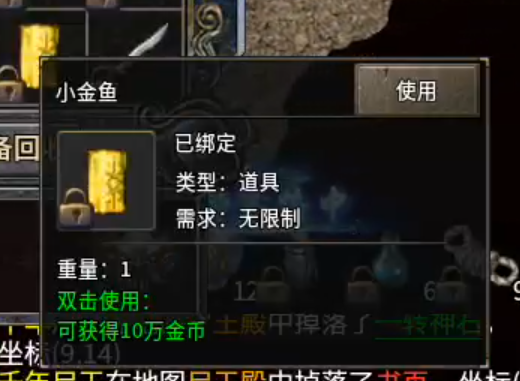 净土180复古传奇,白嫖的苦只有复古版本才知道