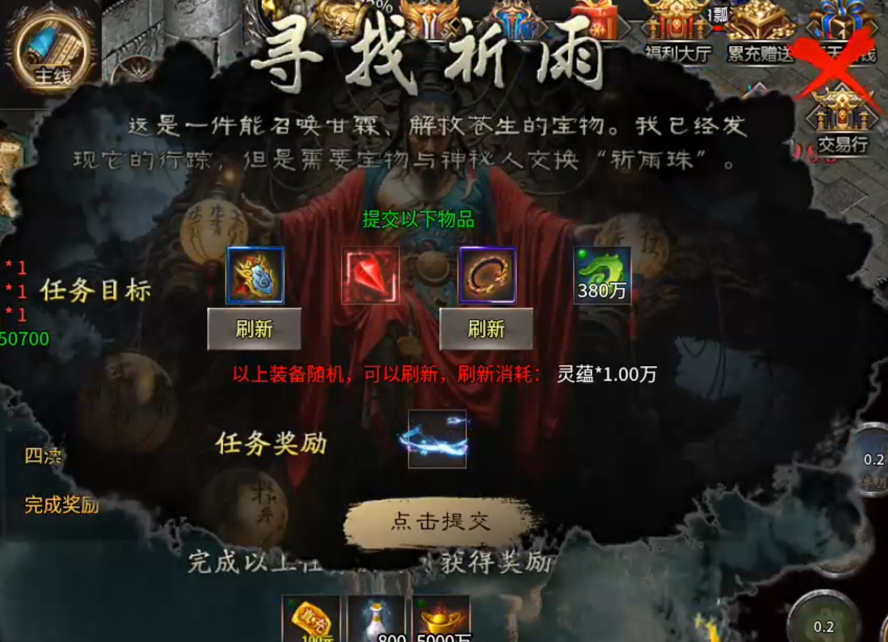 蓝夜大圣,鬼服爽三日胜过复古煎熬一小时