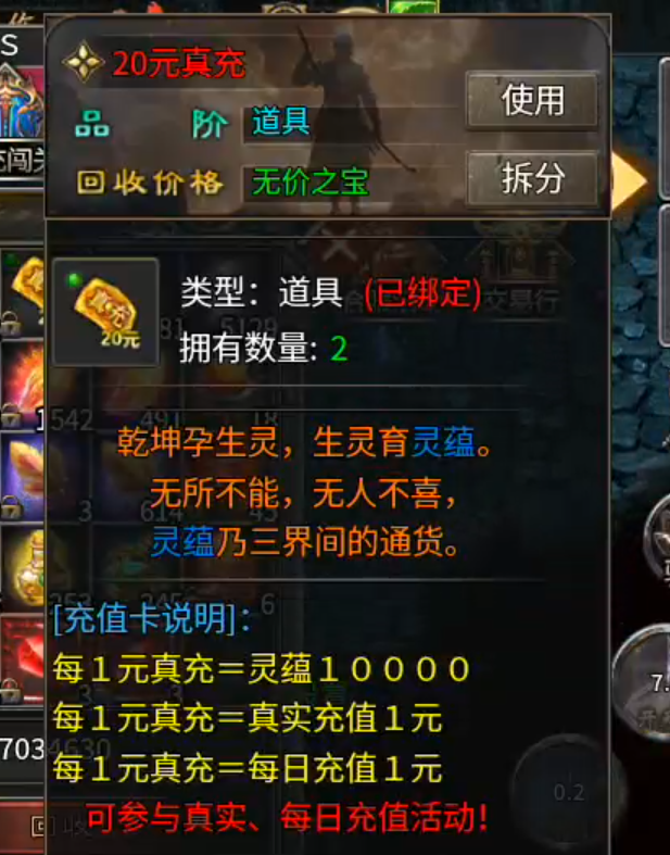 蓝夜大圣,鬼服爽三日胜过复古煎熬一小时