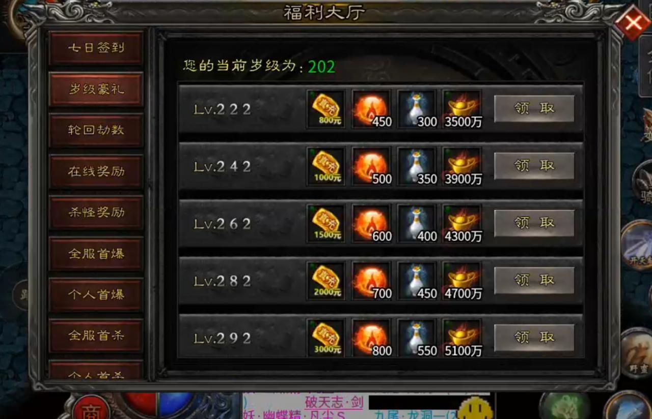 蓝夜大圣,鬼服爽三日胜过复古煎熬一小时