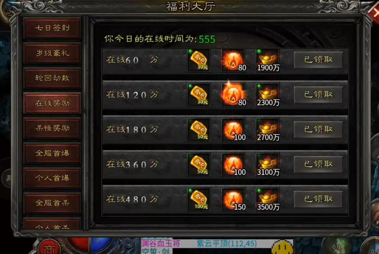 蓝夜大圣,鬼服爽三日胜过复古煎熬一小时