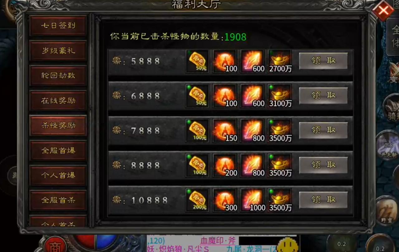 蓝夜大圣,鬼服爽三日胜过复古煎熬一小时