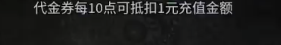 蓝夜大圣,鬼服爽三日胜过复古煎熬一小时