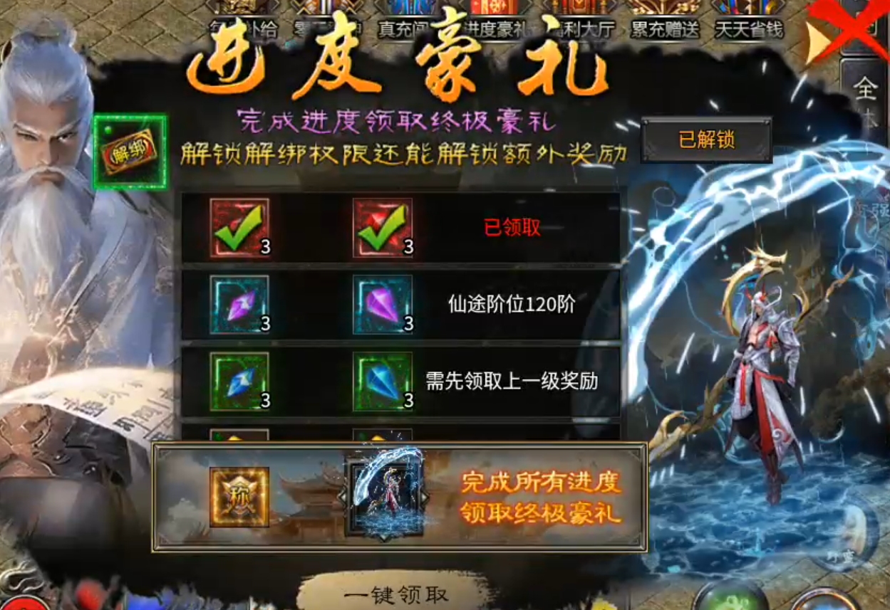 蓝夜大圣,鬼服爽三日胜过复古煎熬一小时