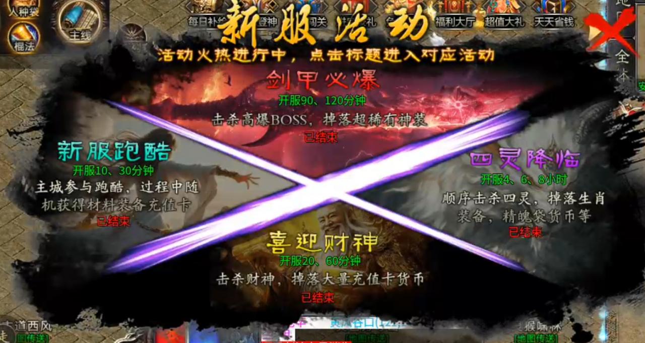 蓝夜大圣,鬼服爽三日胜过复古煎熬一小时