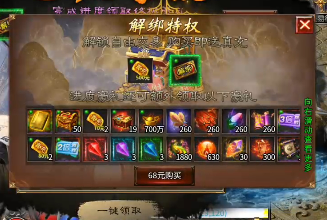 蓝夜大圣,鬼服爽三日胜过复古煎熬一小时