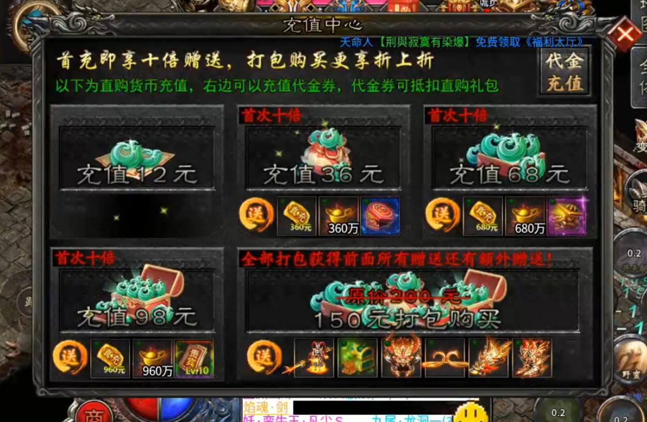 蓝夜大圣,鬼服爽三日胜过复古煎熬一小时