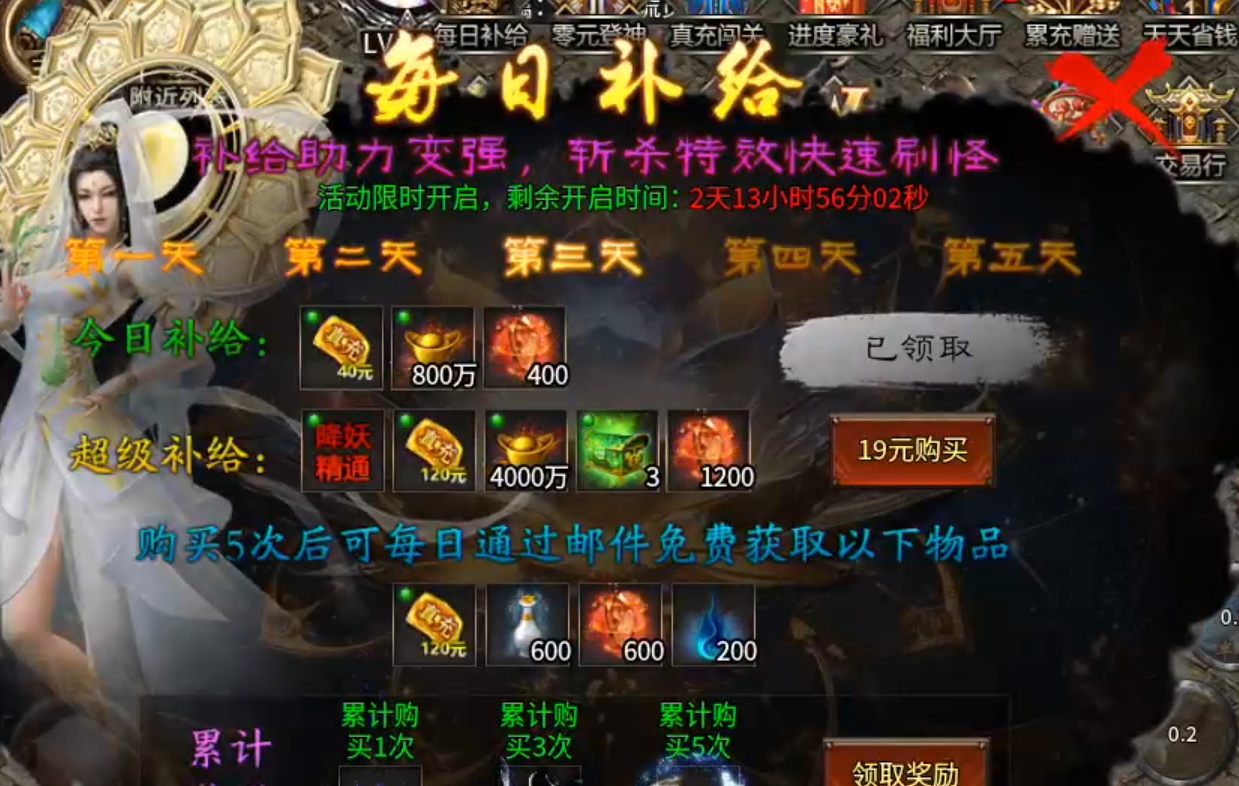 蓝夜大圣,鬼服爽三日胜过复古煎熬一小时