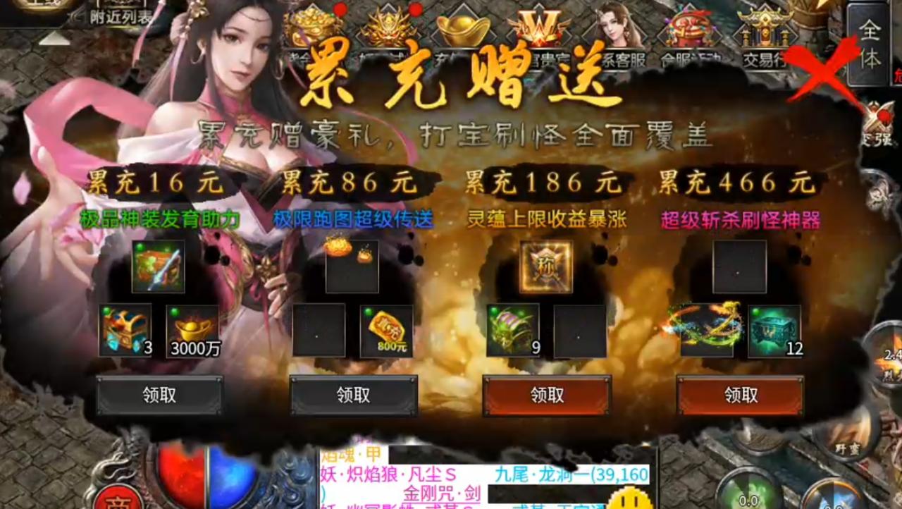 蓝夜大圣,鬼服爽三日胜过复古煎熬一小时