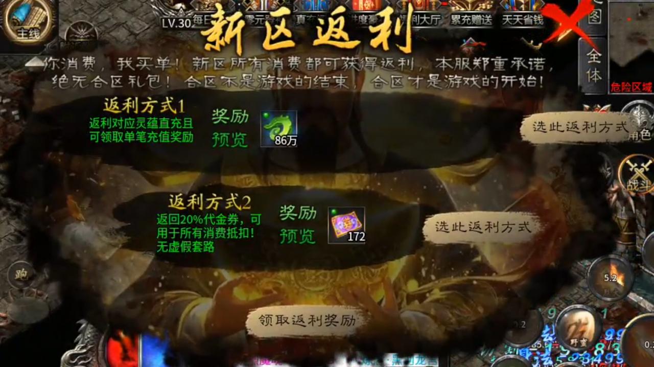 蓝夜大圣,鬼服爽三日胜过复古煎熬一小时