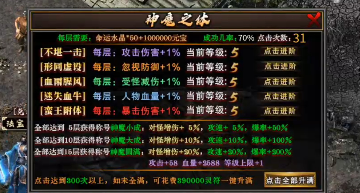 云众沉默十元能买快乐,何必十元打水漂