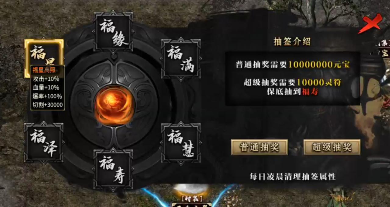 云众沉默十元能买快乐,何必十元打水漂