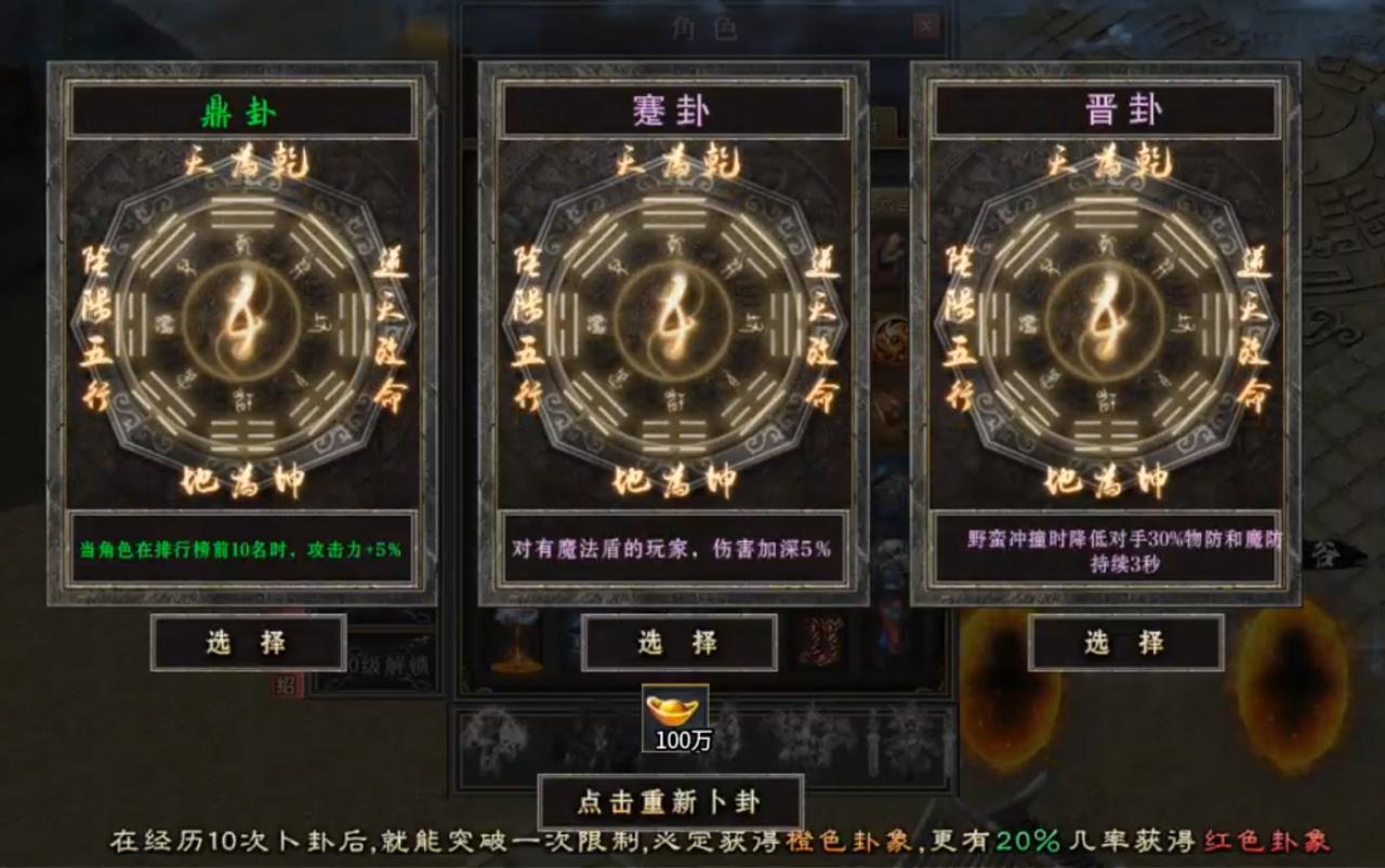 云众沉默十元能买快乐,何必十元打水漂