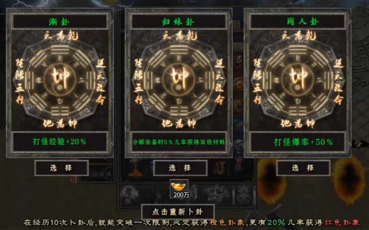 云众沉默十元能买快乐,何必十元打水漂