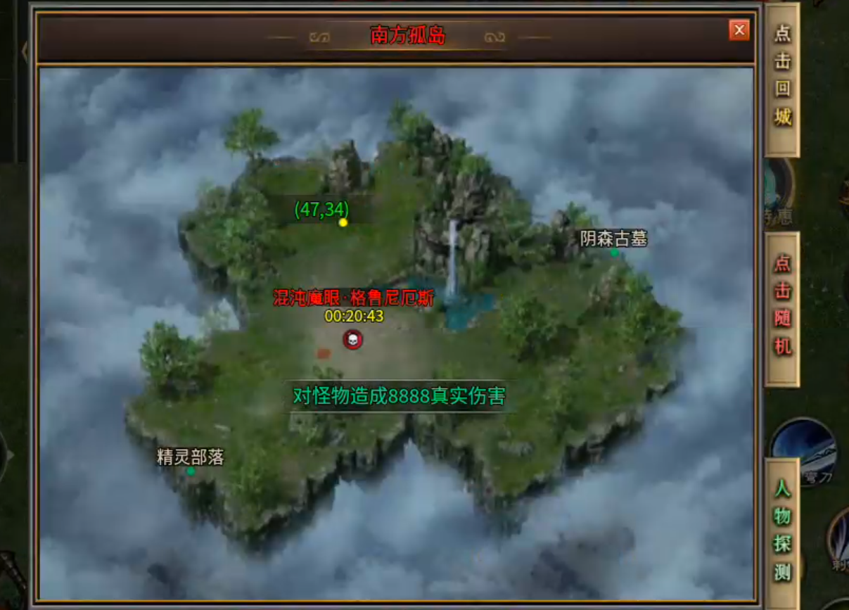 云众沉默十元能买快乐,何必十元打水漂