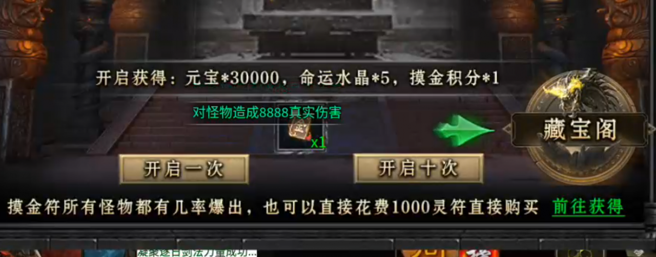 云众沉默十元能买快乐,何必十元打水漂