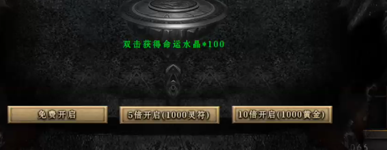 云众沉默十元能买快乐,何必十元打水漂